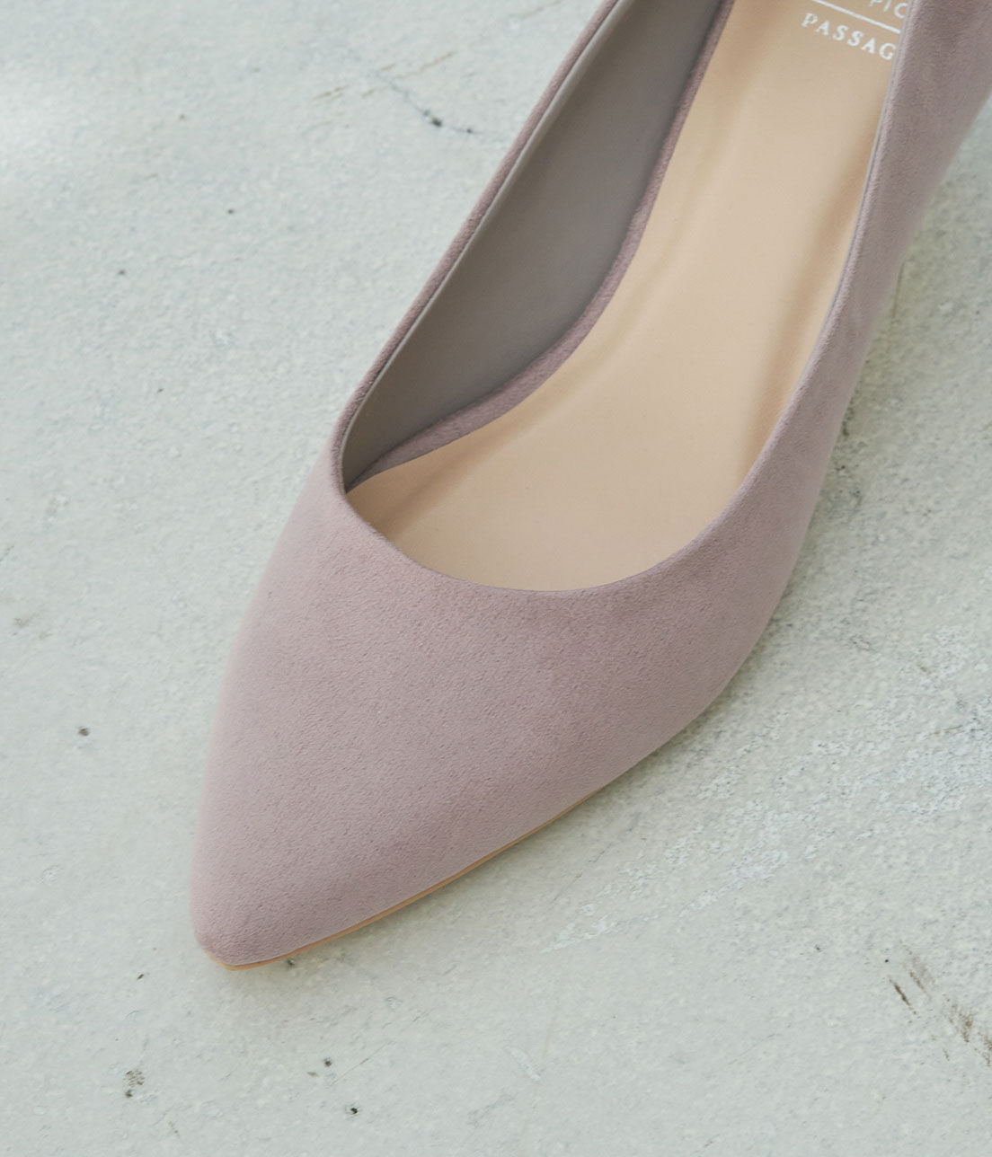 ROPE PICNIC PASSAGE「【WEB限定カラー:ゼブラ】ポインテッドトゥプレーンパンプス」|パンプス|