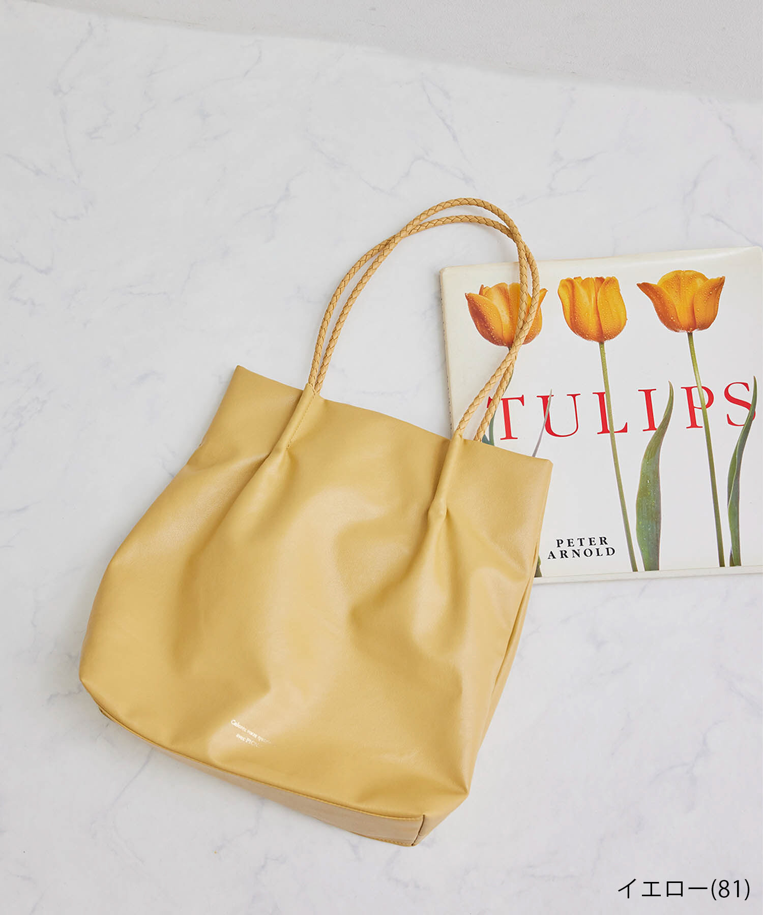 ROPE PICNIC PASSAGE「【WEB限定カラー:シルバー】【A4対応】洗えるメッシュハンドルトートバッグ」|トートバッグ|