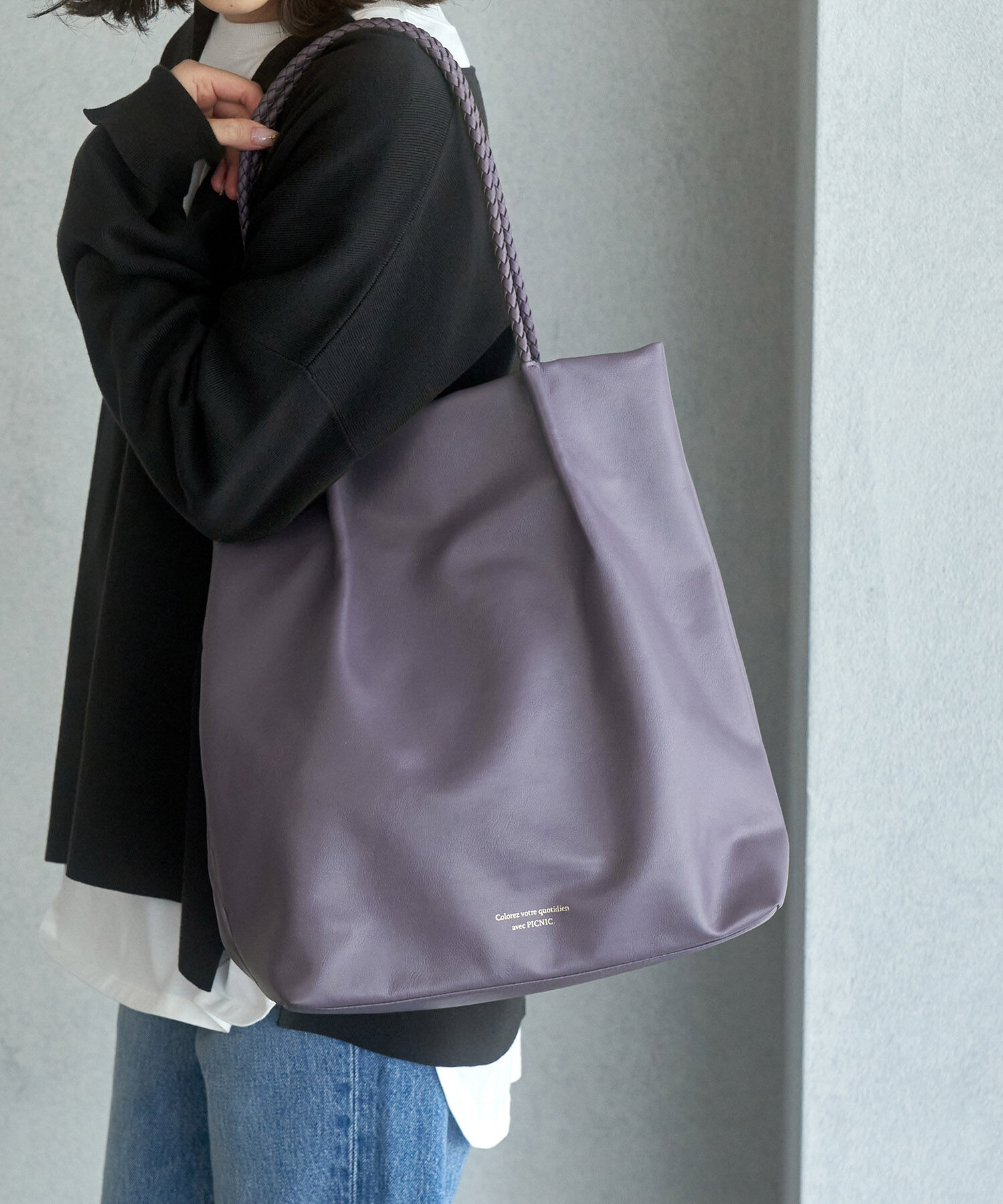 ROPE PICNIC PASSAGE「【WEB限定カラー:シルバー】【A4対応】洗えるメッシュハンドルトートバッグ」|トートバッグ|パープル系(54)