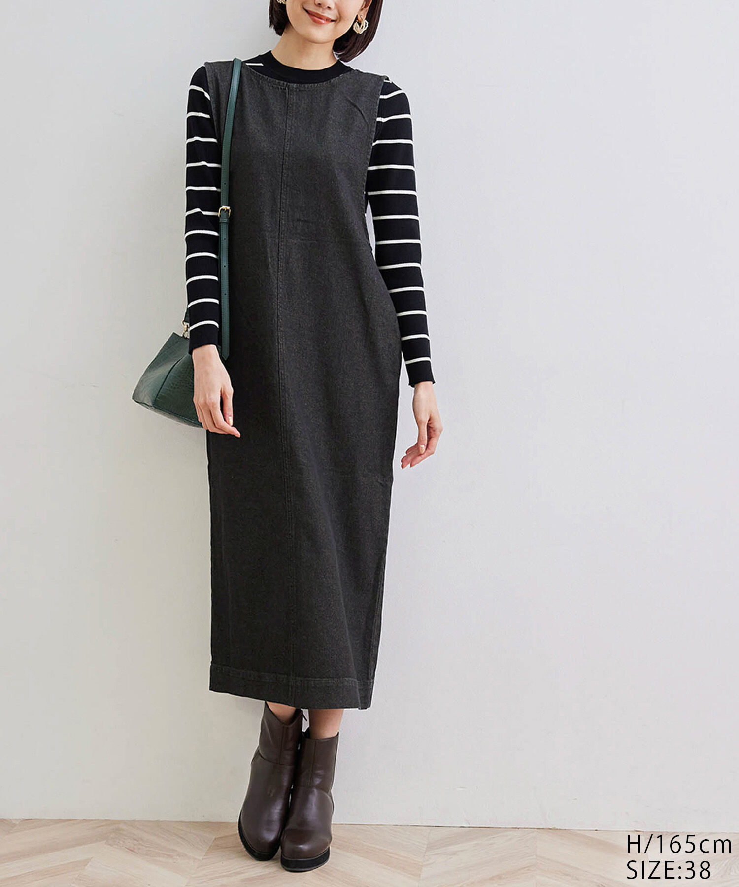 Rope&rsquo;Picnic「デニムジャンパーワンピース」|ジャンパースカート|