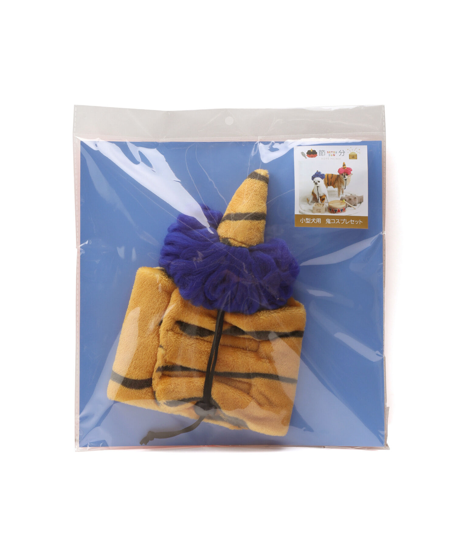 ROPE PICNIC PASSAGE「【DOG】小鬼コスチューム 節分」|その他|