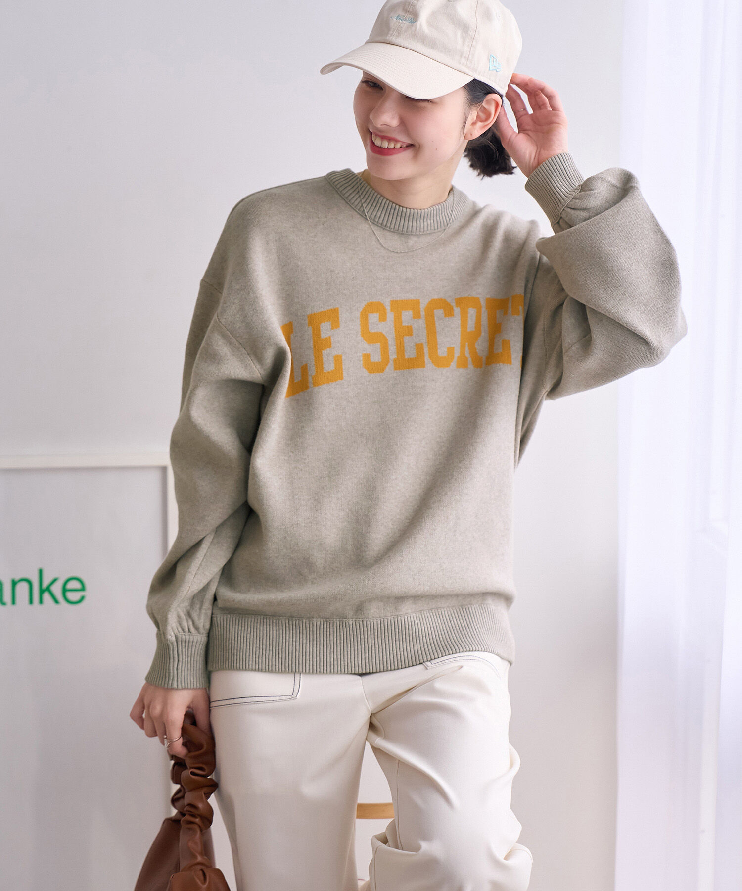 ROPE' PICNIC R「スウェットライクロゴジャガードニットプルオーバー」|ニット・セーター|