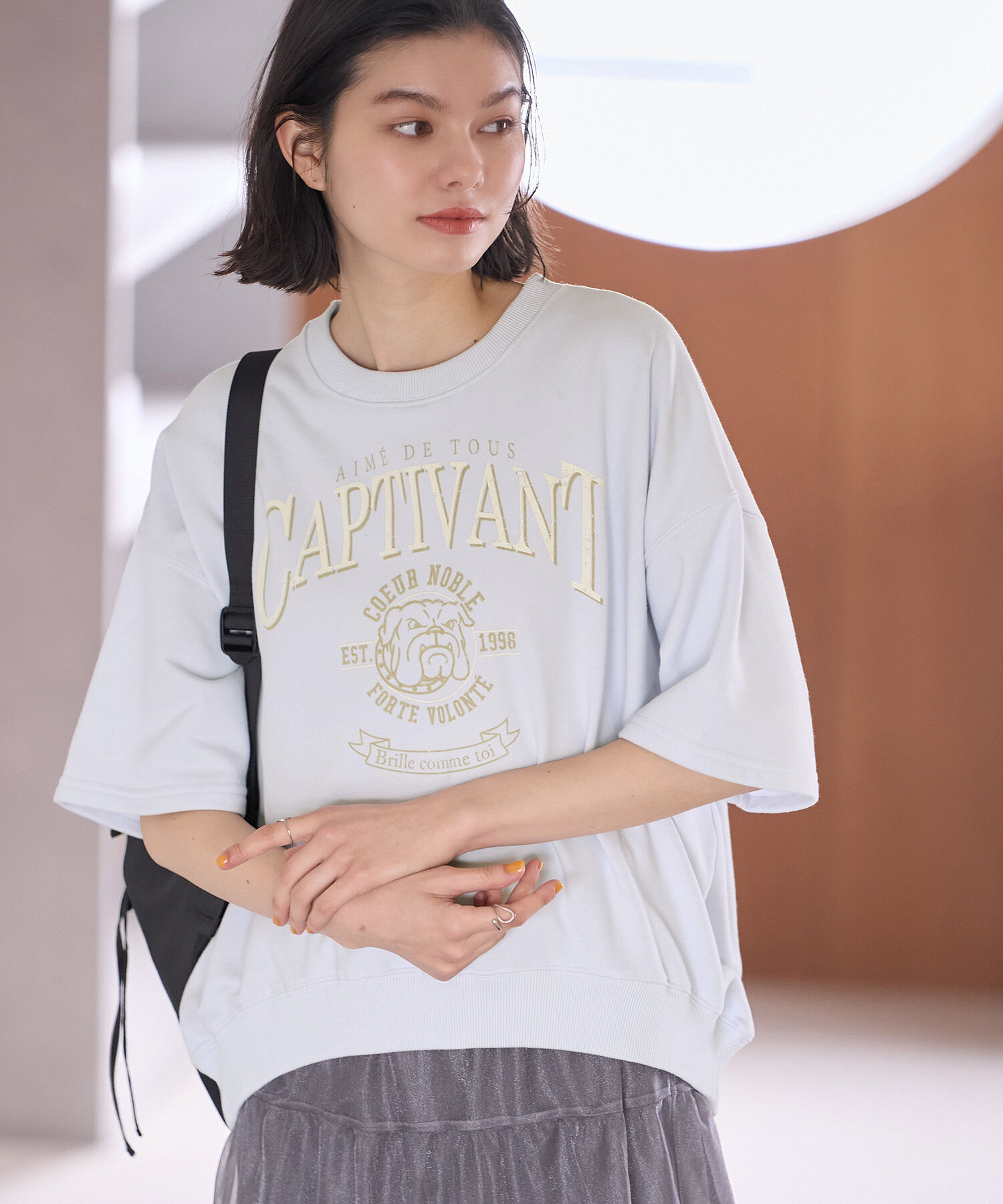 ROPE' PICNIC R「ミニ裏毛ハーフスリーブプルオーバー」|スウェット・ジャージ|サックス(48)