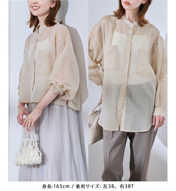 Rope&rsquo;Picnic「着丈が選べるバンドカラーストライプシアーシャツ」|シャツ・ブラウス|