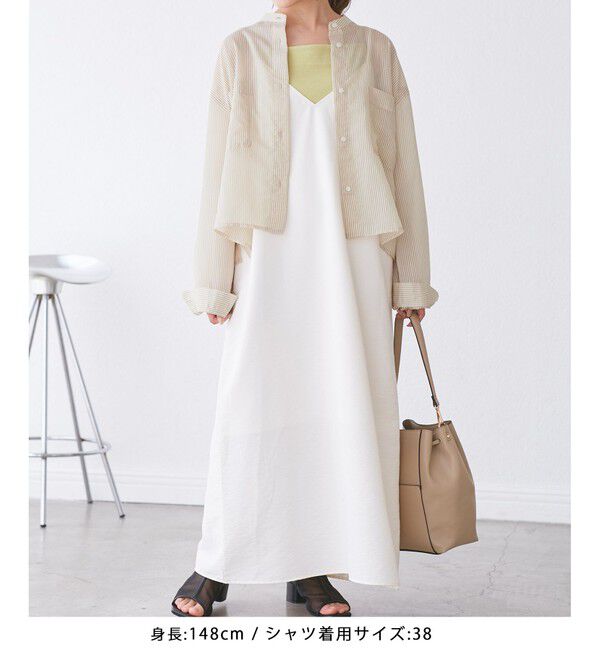 Rope&rsquo;Picnic「着丈が選べるバンドカラーストライプシアーシャツ」|シャツ・ブラウス|