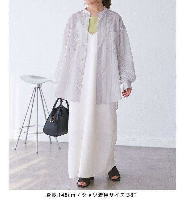 Rope&rsquo;Picnic「着丈が選べるバンドカラーストライプシアーシャツ」|シャツ・ブラウス|