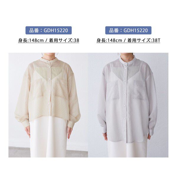 Rope&rsquo;Picnic「着丈が選べるバンドカラーストライプシアーシャツ」|シャツ・ブラウス|