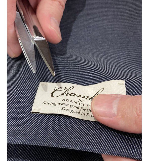 ADAM ET ROPE'「【Chambrer】ノーカラー ジャケット / セットアップ対応」|ノーカラージャケット|