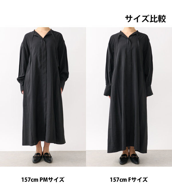  「《デコルテスッキリ見え》タイデザインシャツワンピース」|その他|