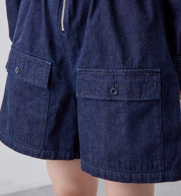  「ai no de mikamo オールインワン」|その他|