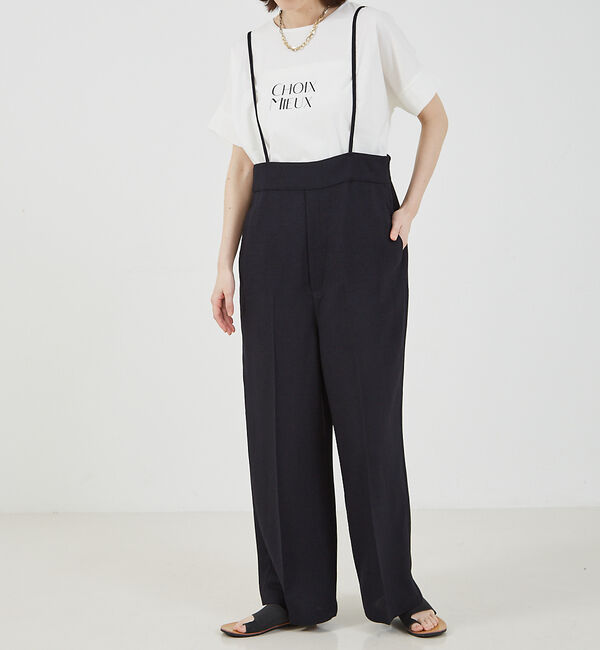 abahouse mavie「【２点/セットアップ】ライトツィードフレンチ ジャケット&パンツセット」|ノーカラージャケット|