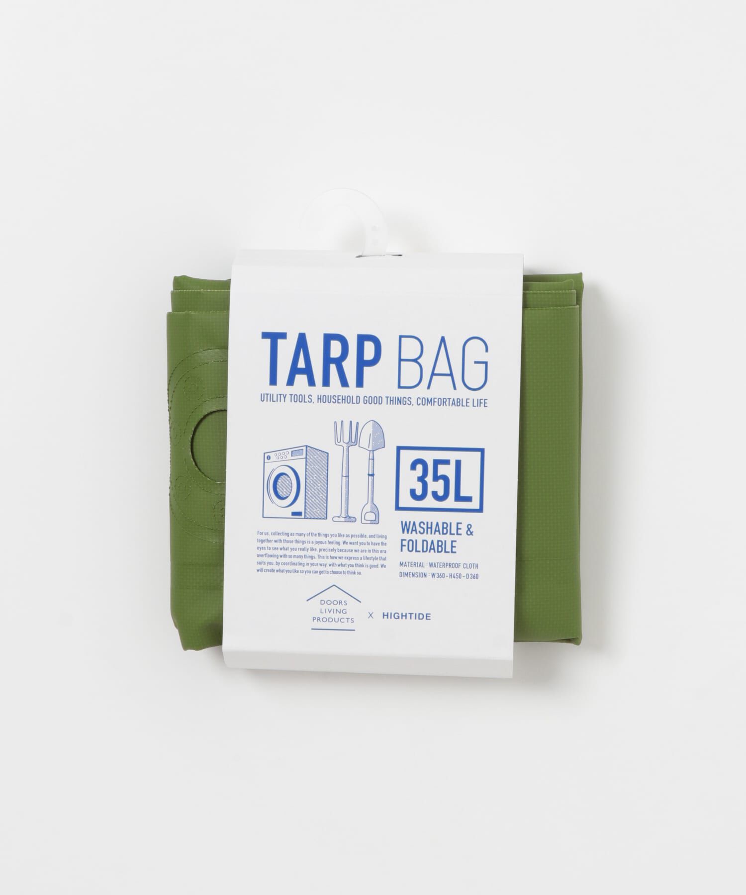 URBAN RESEARCH DOORS「『別注』HIGHTIDE&times;DOORS LIVING PRODUCTS　タープバッグ M」|その他|