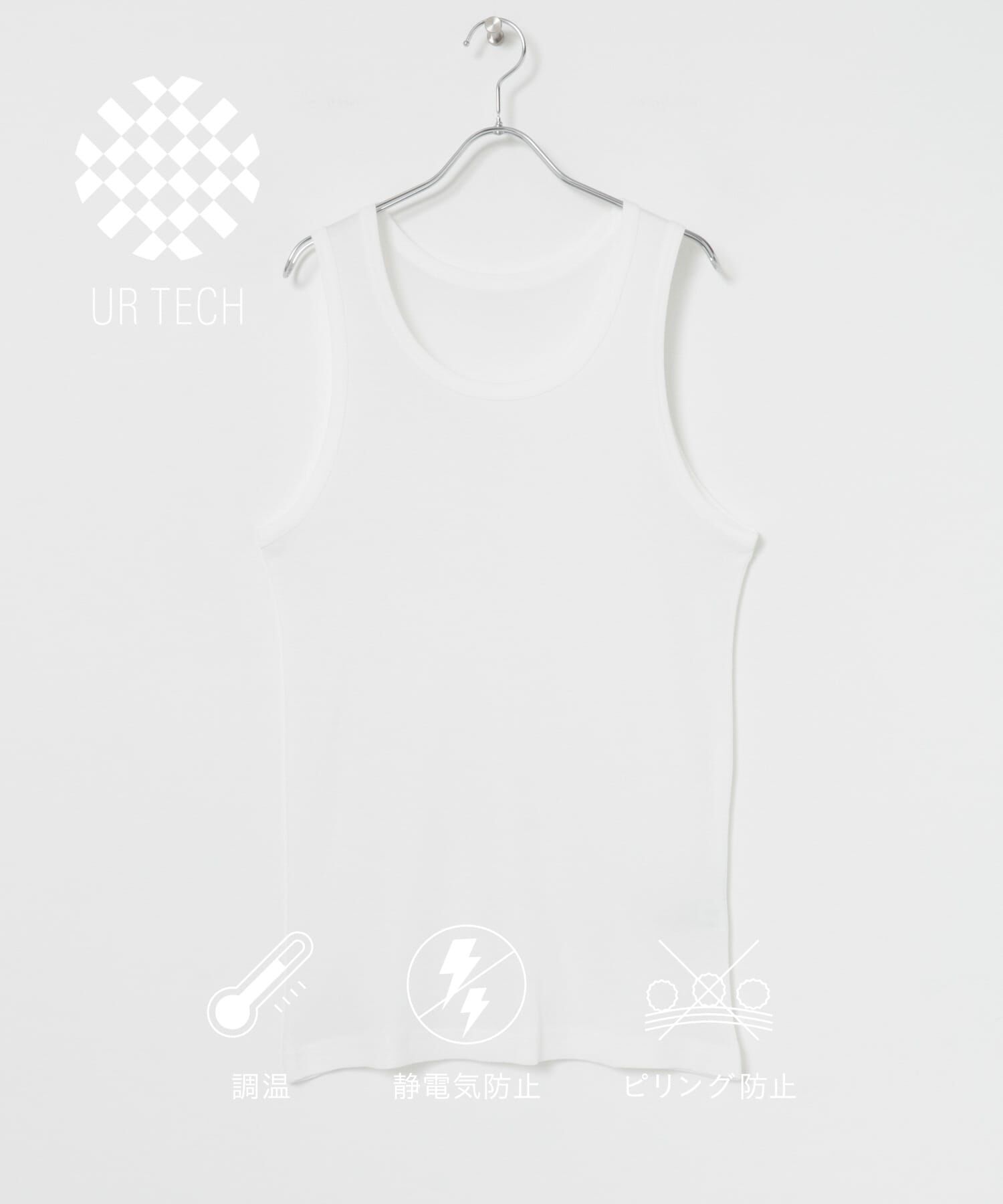URBAN RESEARCH「『UR TECH』タンクトップ」|タンクトップ|ホワイト