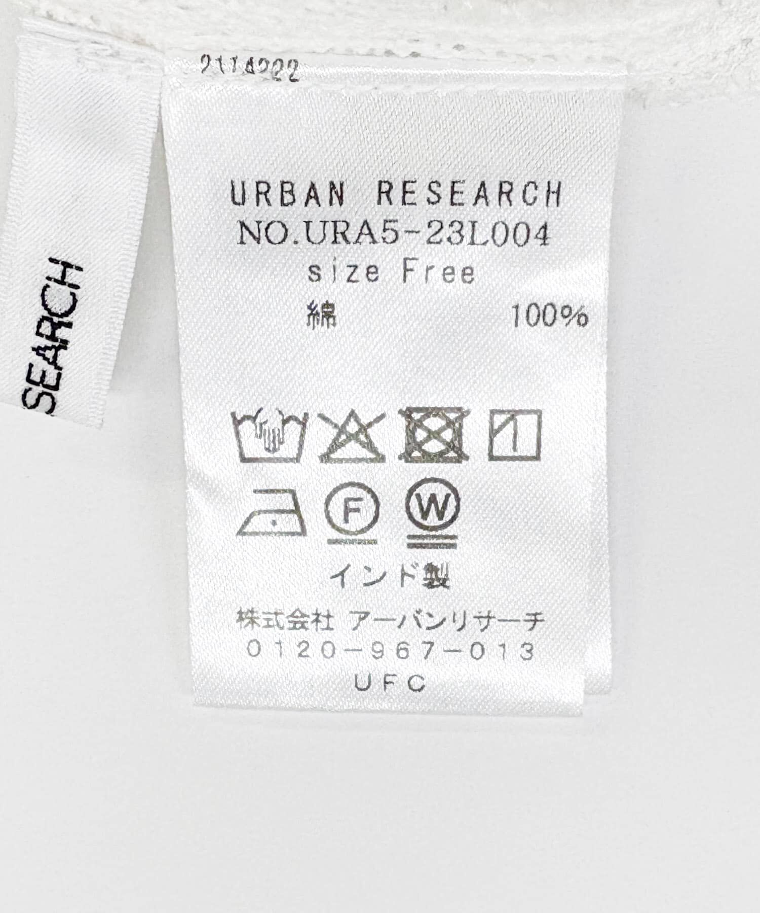 URBAN RESEARCH「カラミジャガードショートシャツ」|シャツ・ブラウス|