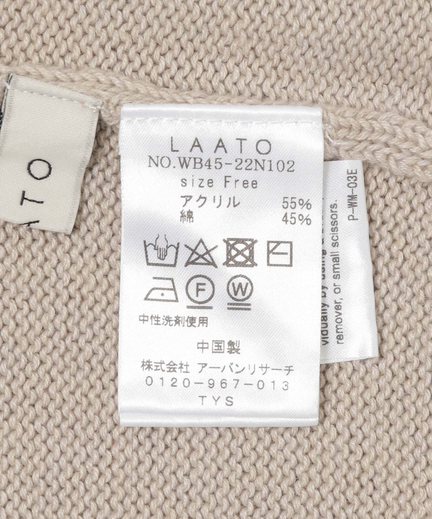 LAATO「2way knit」|ニット・セーター|