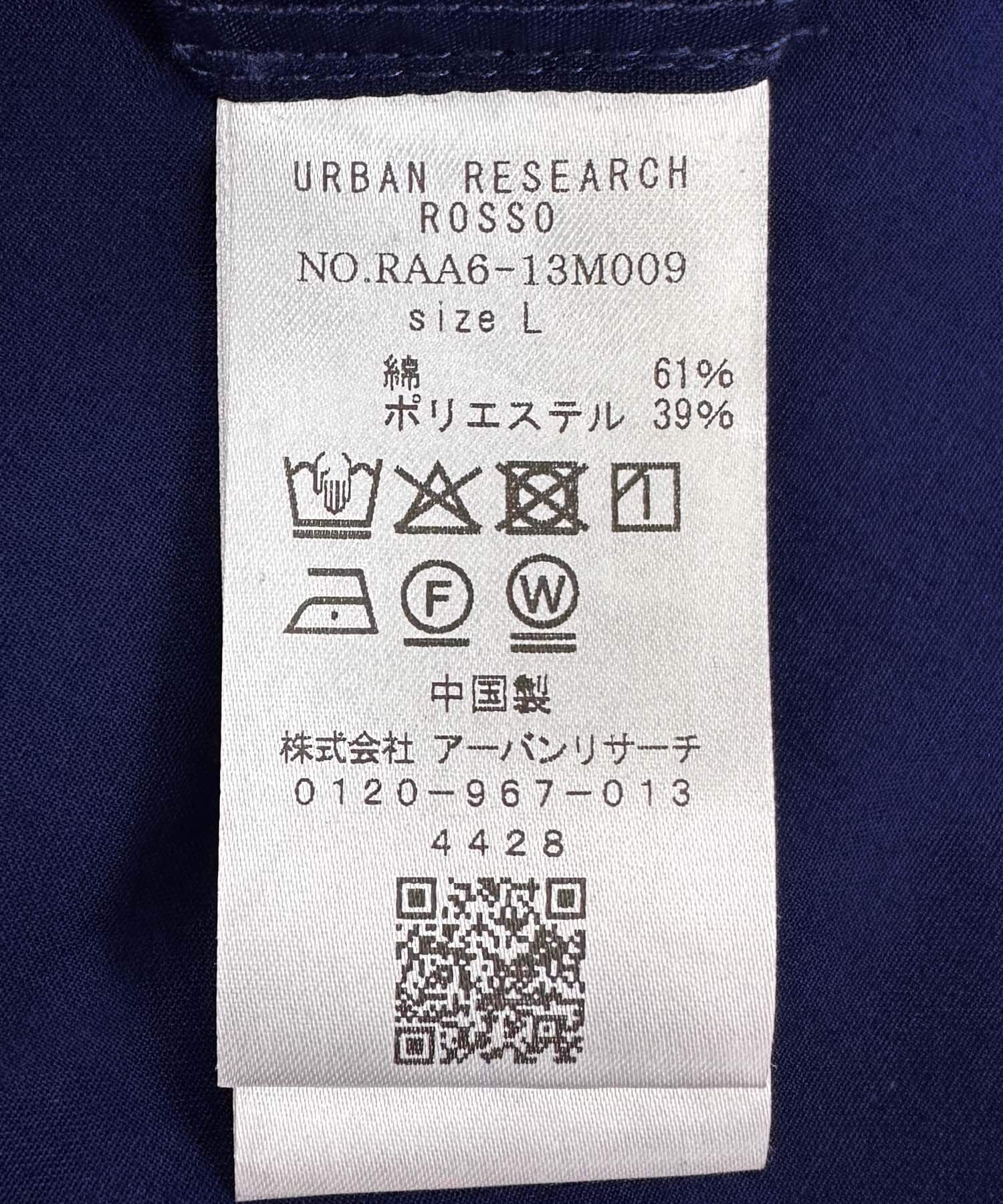 URBAN RESEARCH ROSSO「『XLサイズあり』ハイパフォーマンスブロードバンドカラーシャツ」|シャツ・ブラウス|
