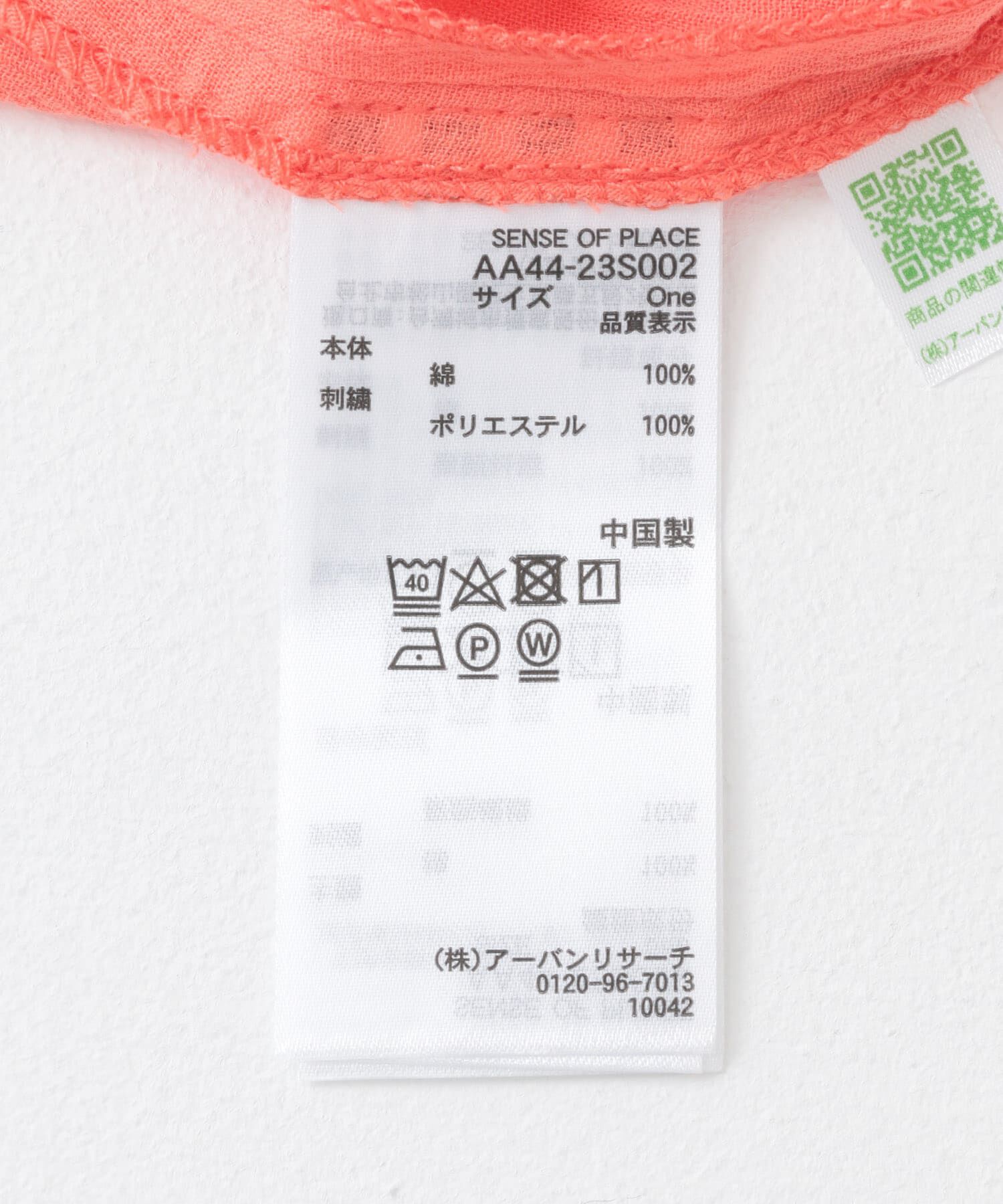 SENSE OF PLACE by URBAN RESEARCH「スカラップレースヨウリュウブラウス」|シャツ・ブラウス|