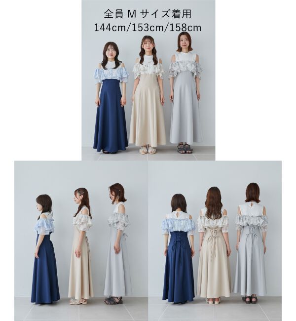  「ウエストきゅっとフリルフレアワンピ」|ワンピース|