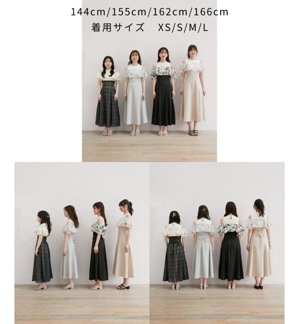  「ウエストきゅっとフリルフレアワンピ」|ワンピース|