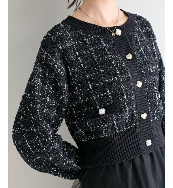  「アソートボタンツイードニットカーデ」|カーディガン|