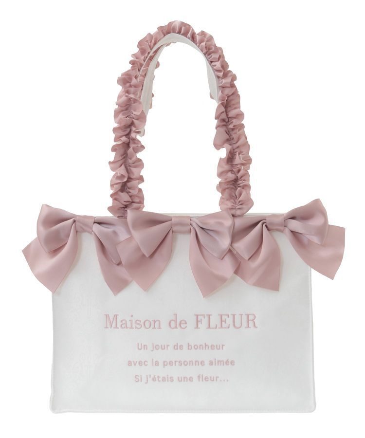 Maison de FLEUR「ジャカードリボンフリルスクエアトートMバッグ」|トートバッグ|