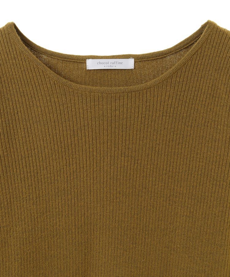 Green Parks「もちっと袖配色ボートネックニットプルオーバー」|ニット・セーター|