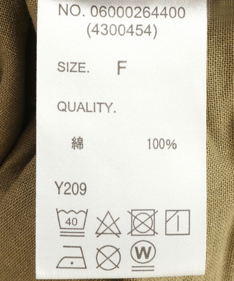 Green Parks「・SUGAR SPOON ピグメントスウェットスカート」|フレア|