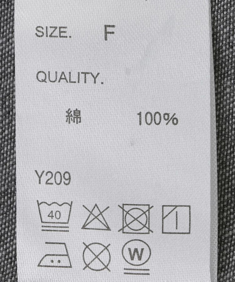 Green Parks「・SUGAR SPOON W-ZIPデニムロングワンピ」|ワンピース|