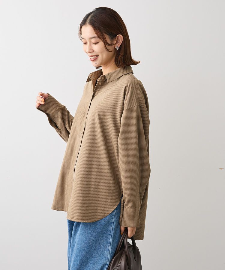 Green Parks「シルキータッチストライプシャツ」|シャツ・ブラウス|