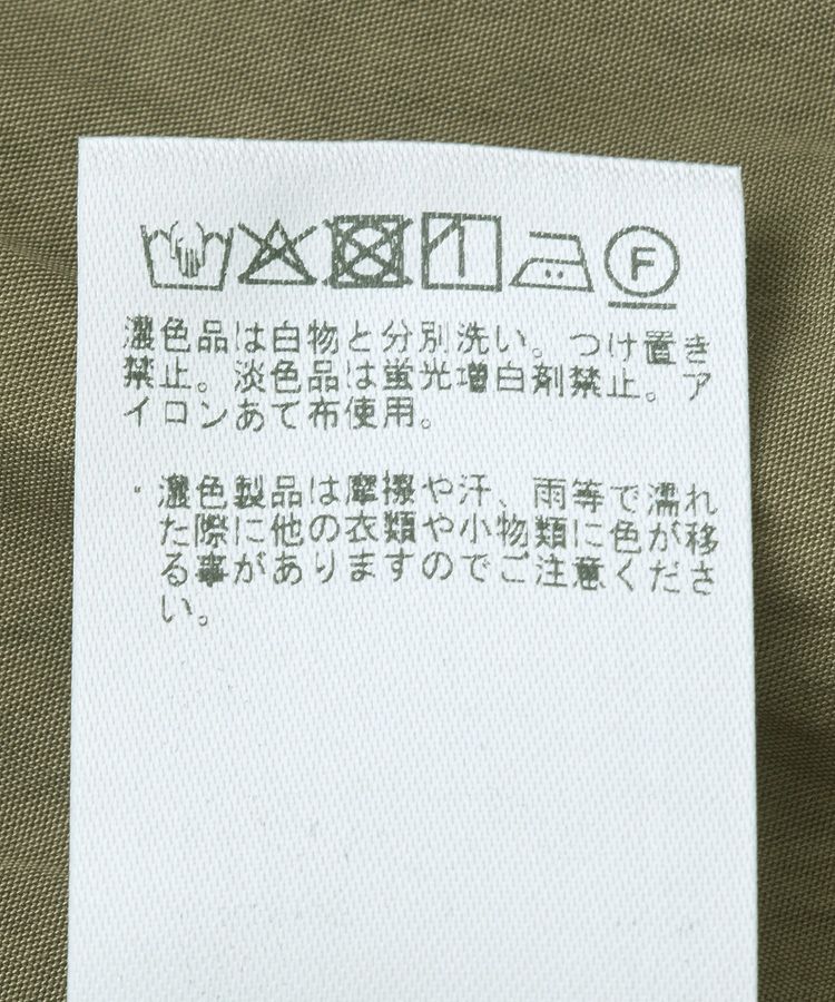 Editt by YECCA VECCA「【接触冷感】カーゴキャミワンピース」|ワンピース|