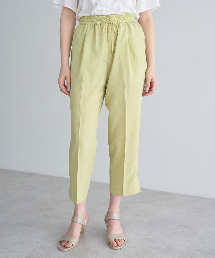 YECCA VECCA「サラサライージーテーパードパンツ」|その他|Yellow