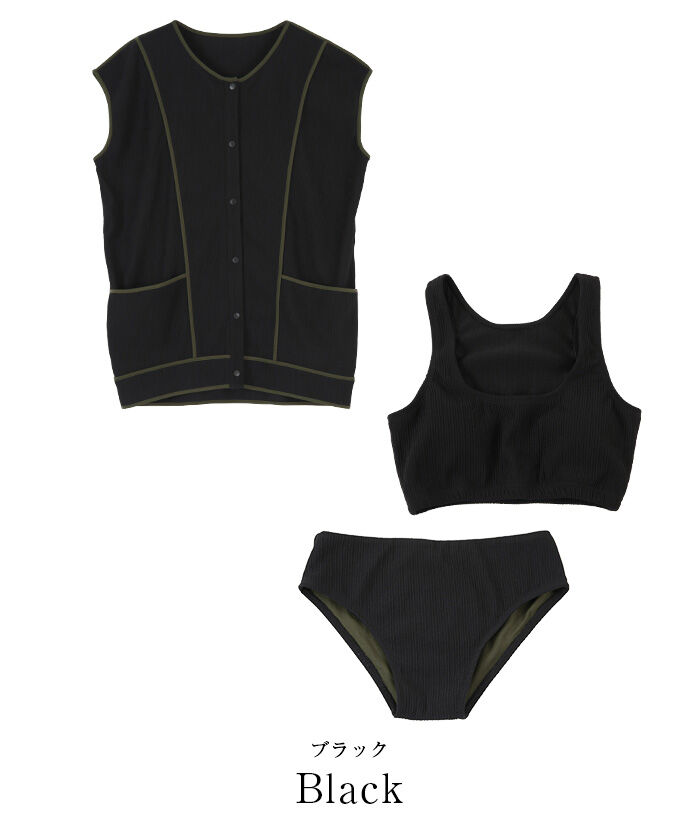 SEA DRESS「リップル素材トップス付ビキニ」|ビキニ|