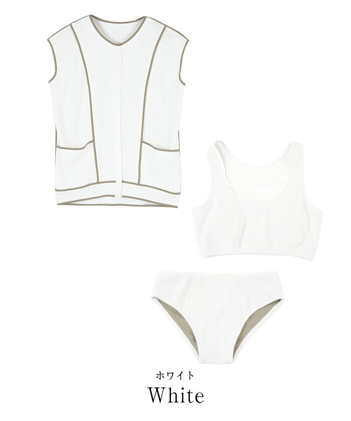 SEA DRESS「リップル素材トップス付ビキニ」|ビキニ|ホワイト