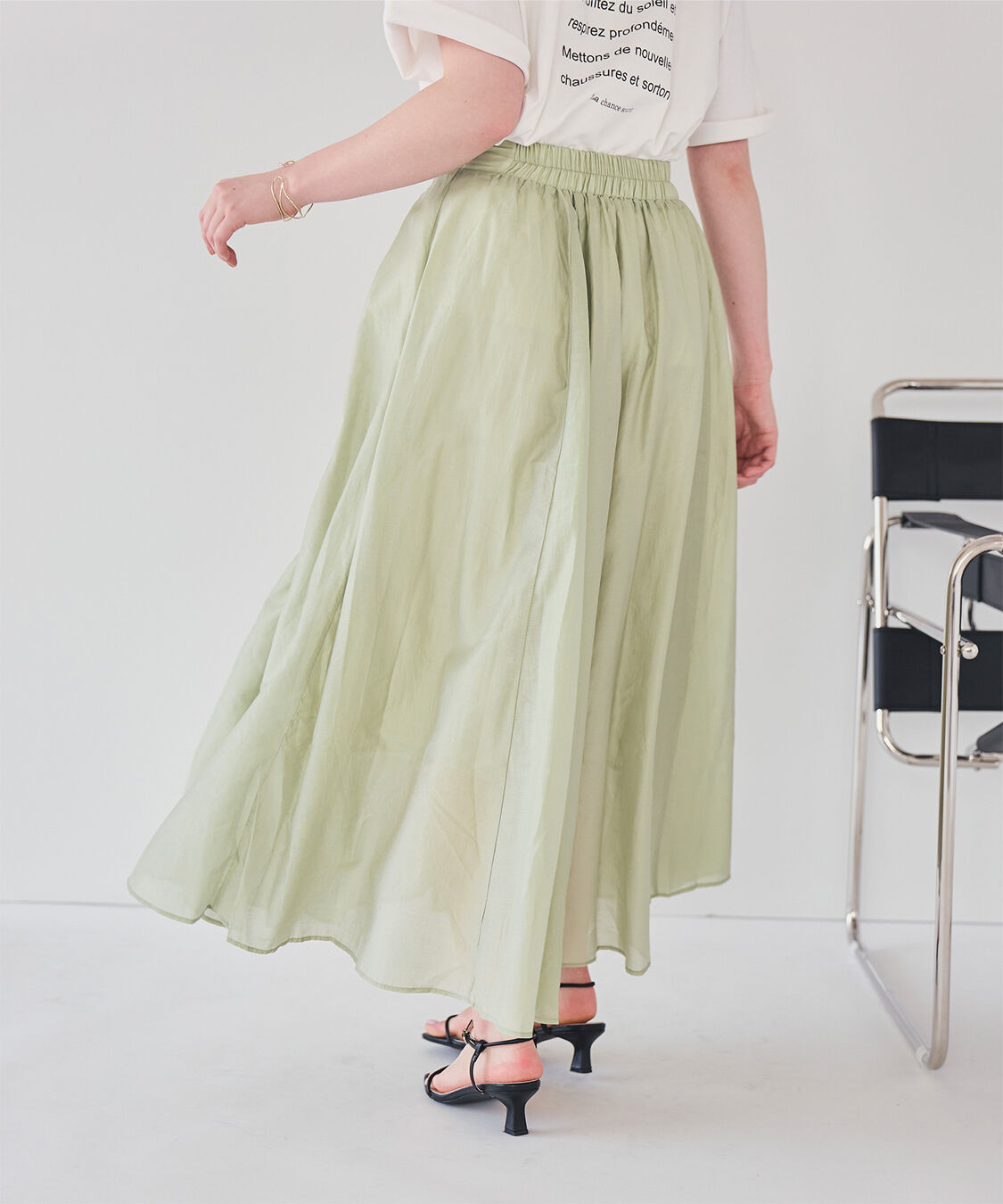 titivate「シアータックギャザースカート」|スカート|