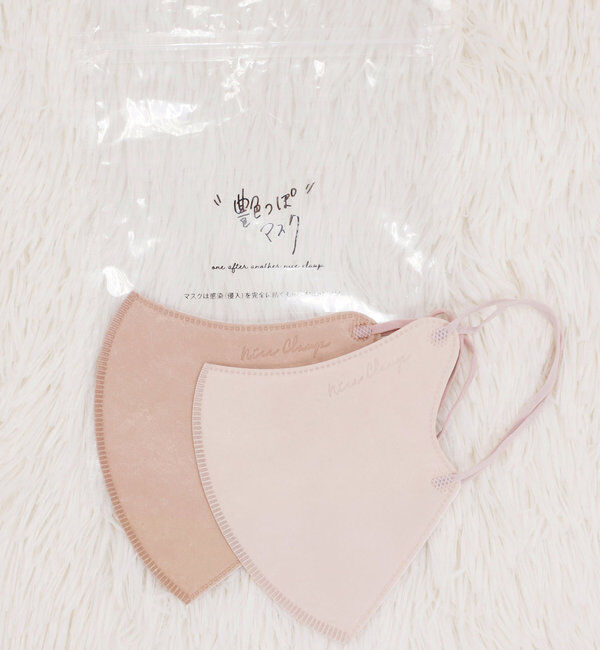  「艶っぽマスク」|キャンドル|ピンク系その他