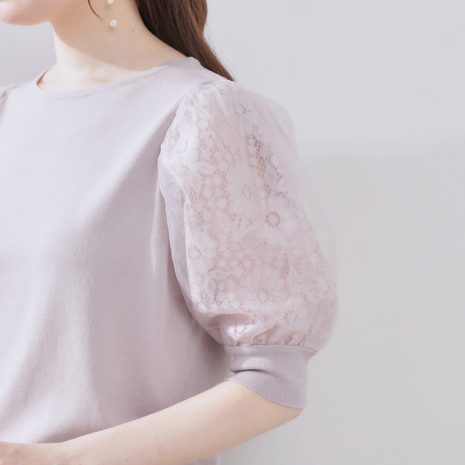 Couture broach「【洗える・UV機能・通勤】オーガンレース袖ニット」|ニット・セーター|