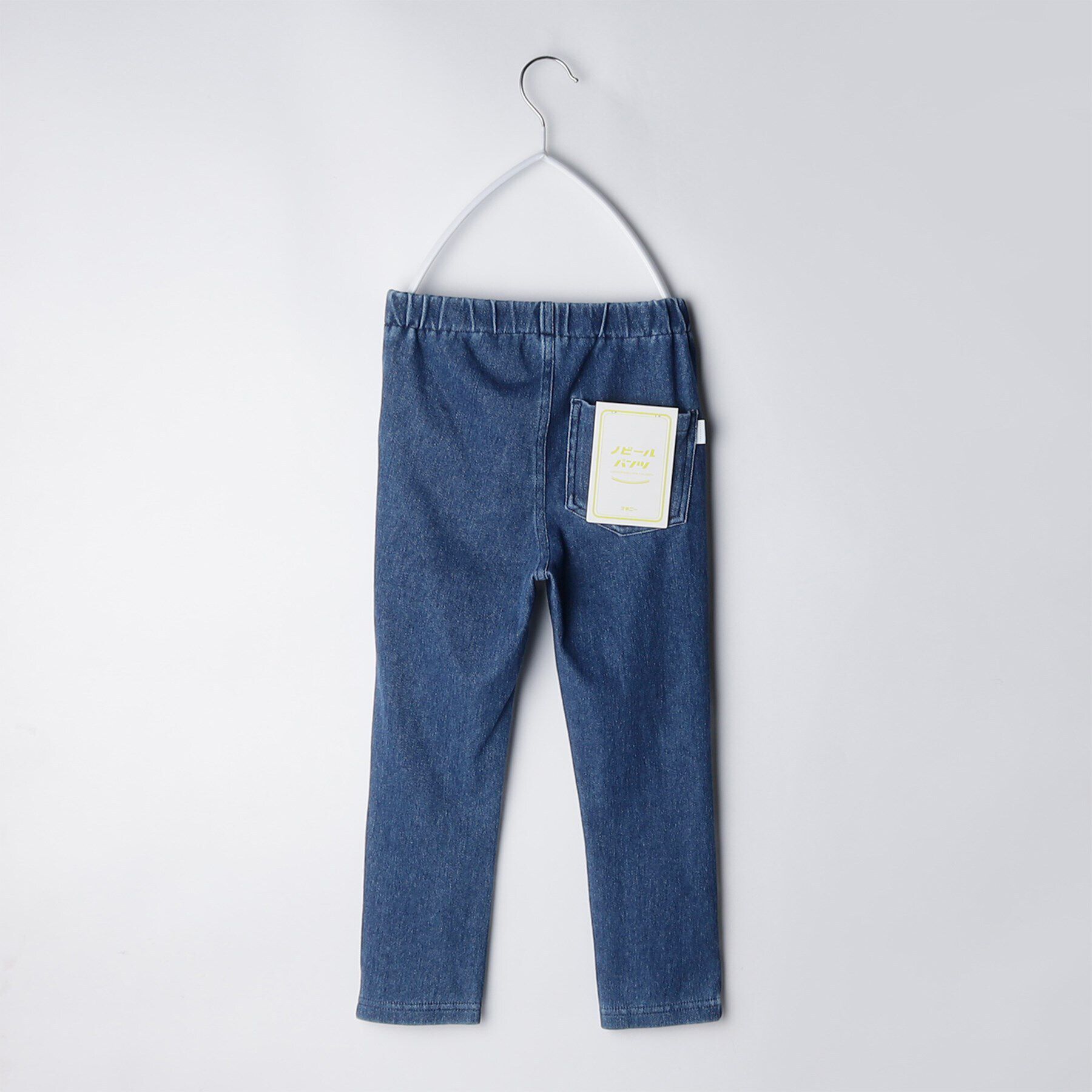 THE SHOP TK「【110－160】のびーるスキニーパンツ/洗濯機OK」|その他|