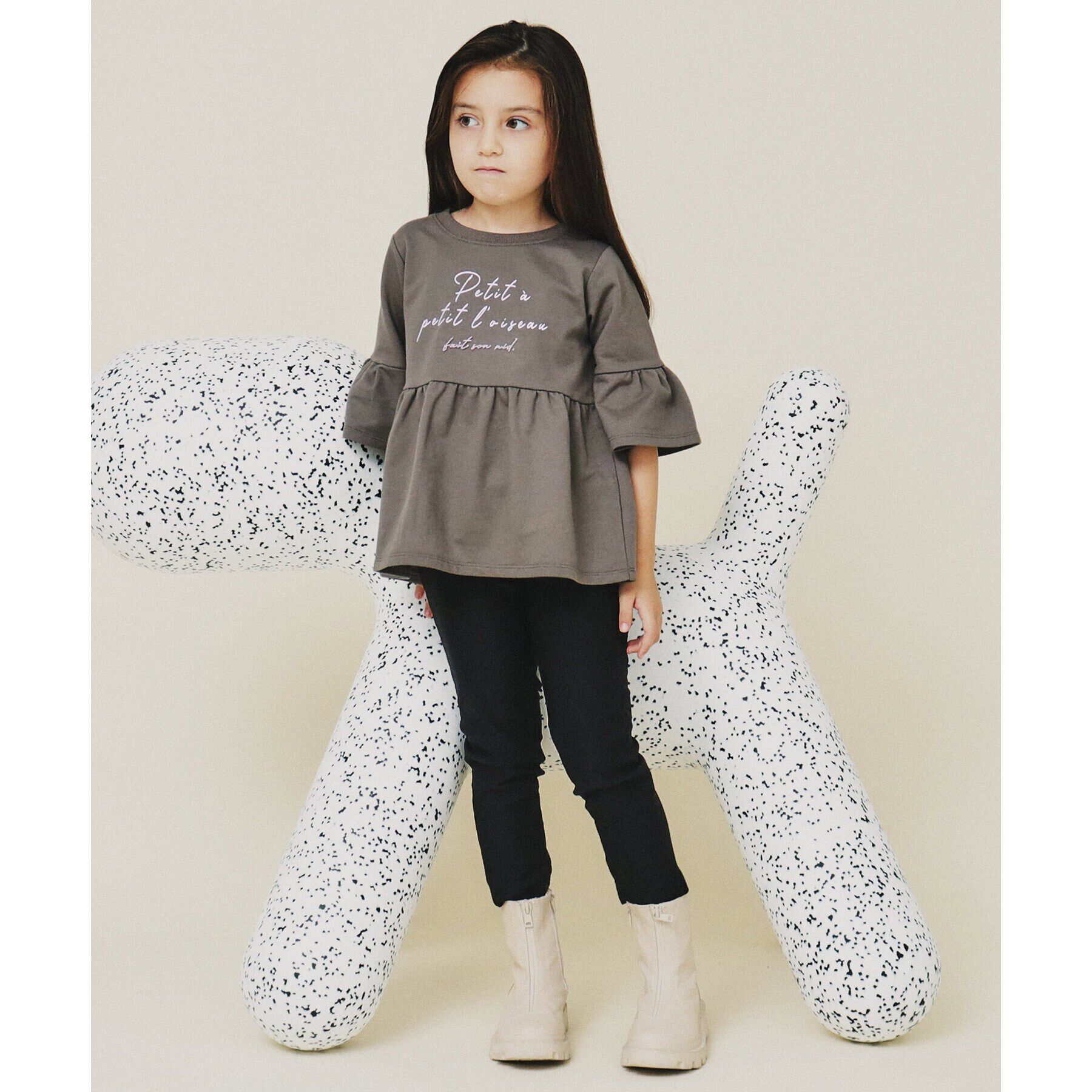 THE SHOP TK「【110－160】のびーるスキニーパンツ/洗濯機OK」|その他|