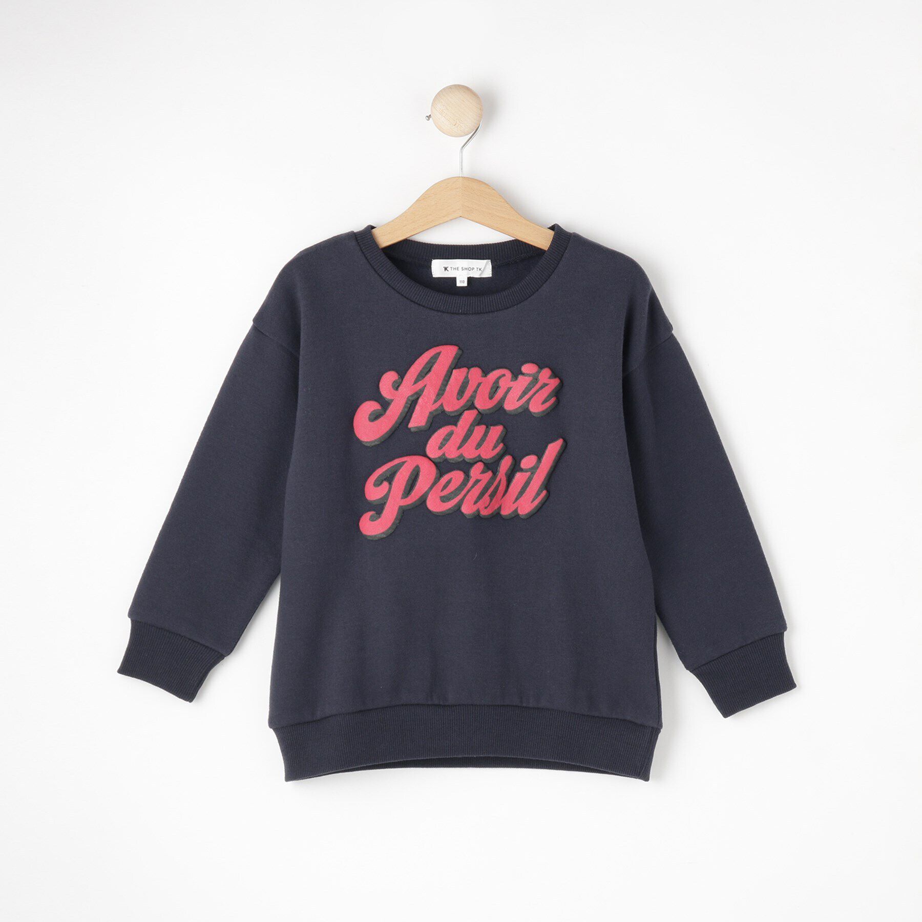 THE SHOP TK「【110-150/裏起毛】ぷっくりロゴプルオーバー/洗濯機OK」|その他|