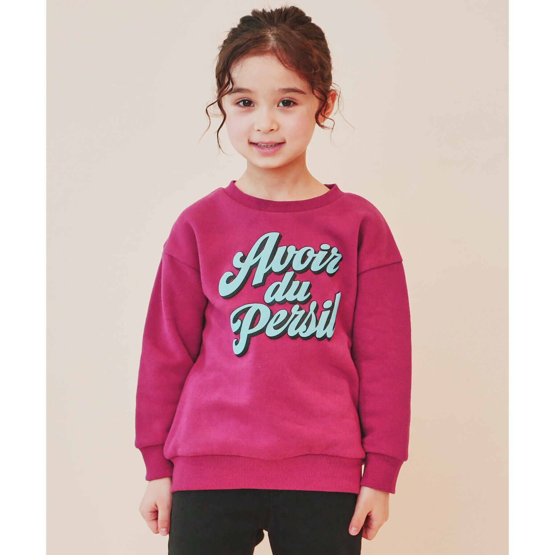 THE SHOP TK「【110-150/裏起毛】ぷっくりロゴプルオーバー/洗濯機OK」|その他|