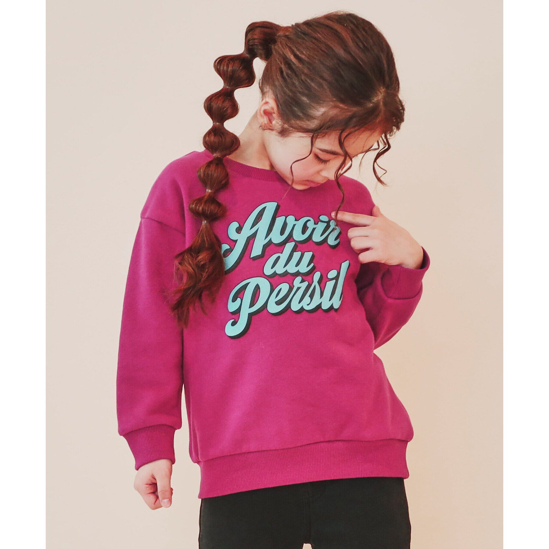 THE SHOP TK「【110-150/裏起毛】ぷっくりロゴプルオーバー/洗濯機OK」|その他|