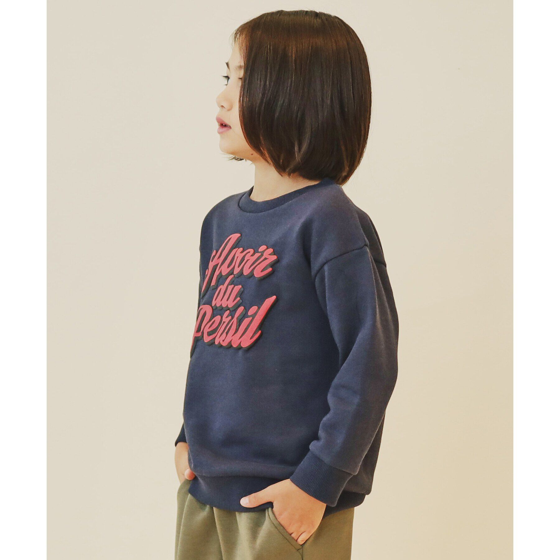 THE SHOP TK「【110-150/裏起毛】ぷっくりロゴプルオーバー/洗濯機OK」|その他|