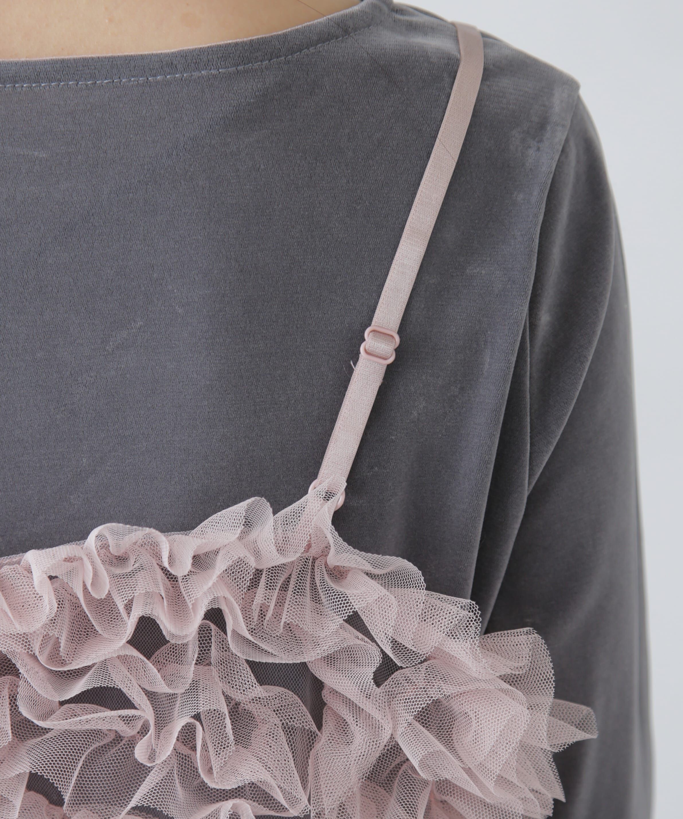  「チュールウェーブモチーフビスチェ」|シャツ・ブラウス|