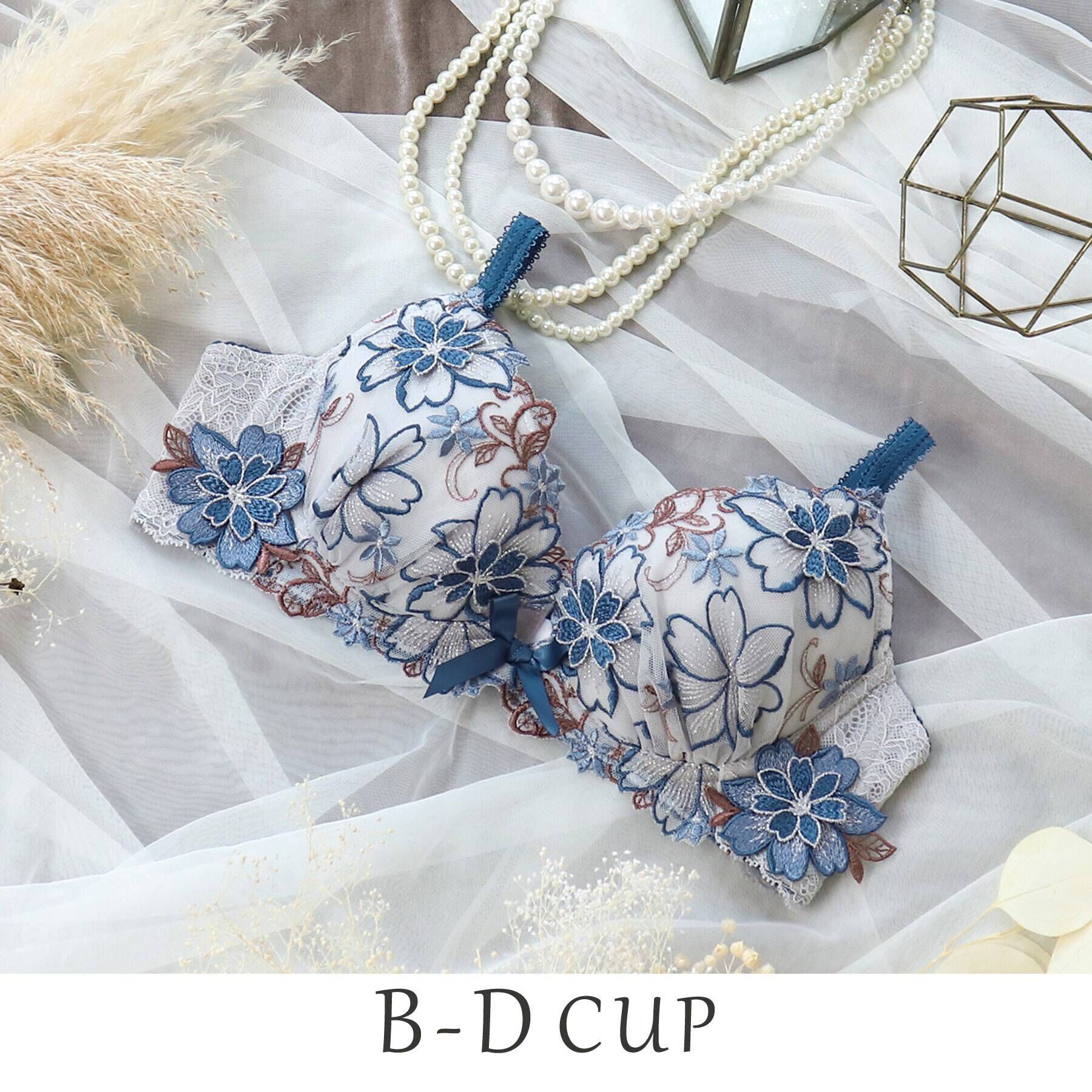 Risa Magli「アンネマリー ブラジャー」|インナー|ブルー(090)