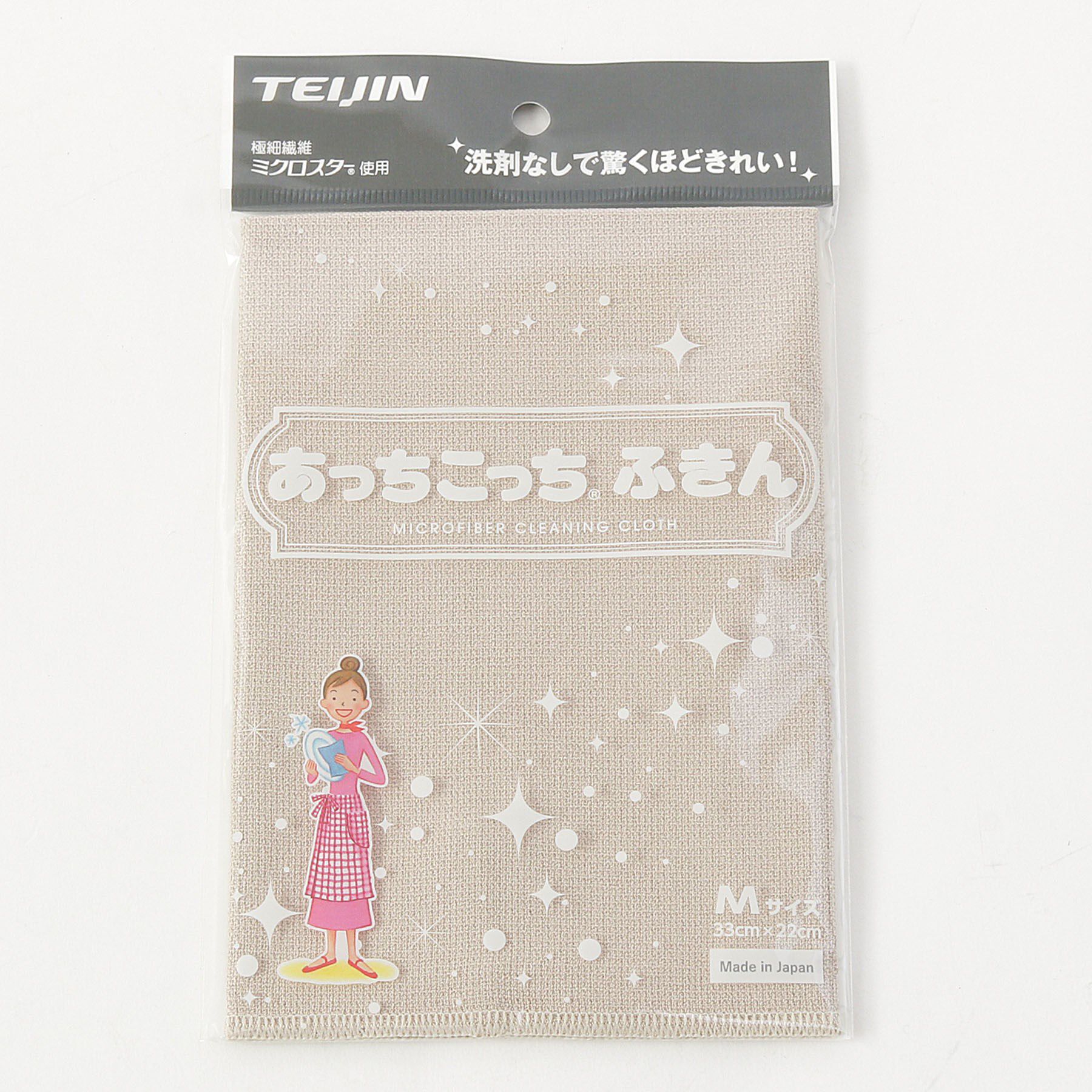 212 KITCHEN STORE「あっちこっち(R)ふきん　Ｍ　ベージュ」|その他|