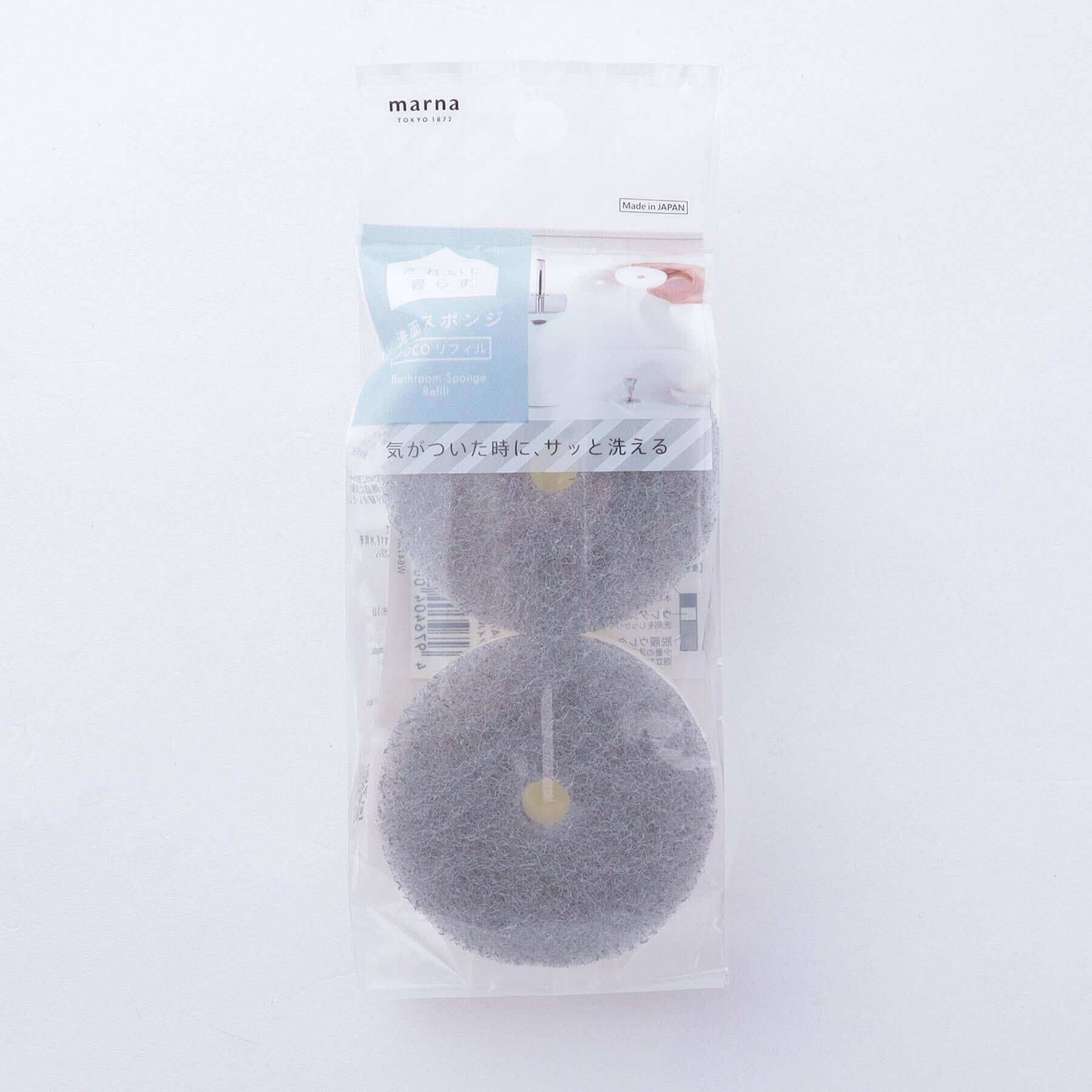 212 KITCHEN STORE「洗面スポンジ POCO リフィル 2個入り GY <marna マーナ>」|その他|
