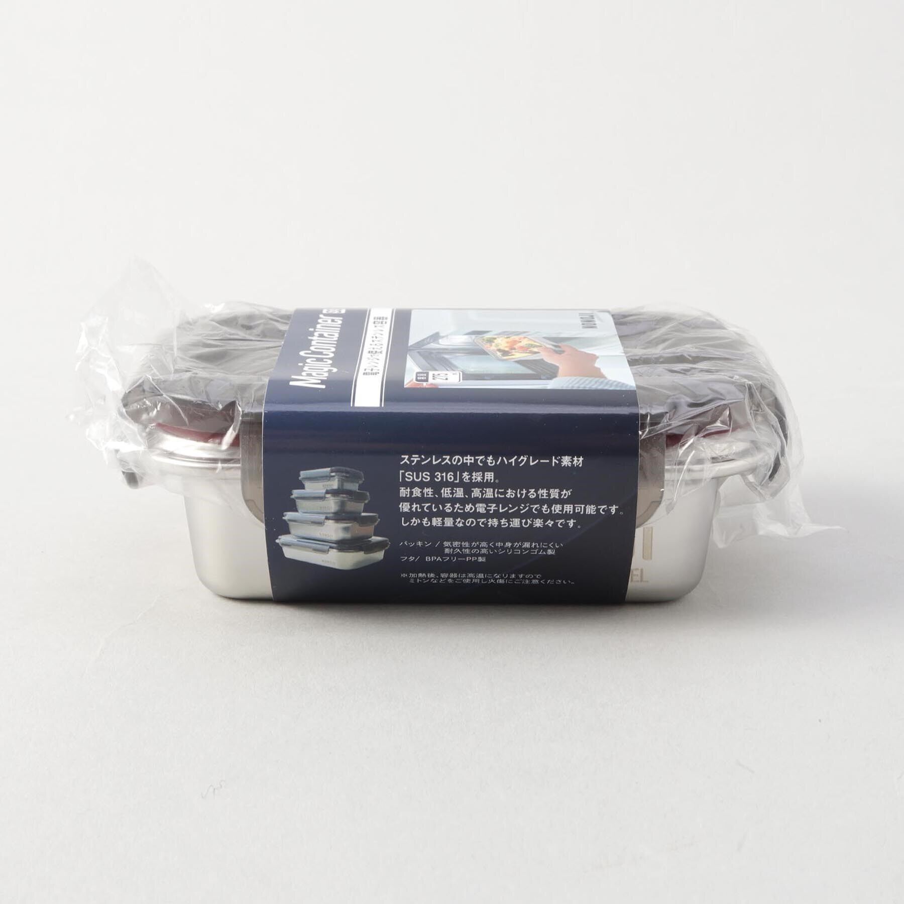 212 KITCHEN STORE「マジックコンテナSS 275ml ＜ののじ＞」|食器・キッチングッズ|