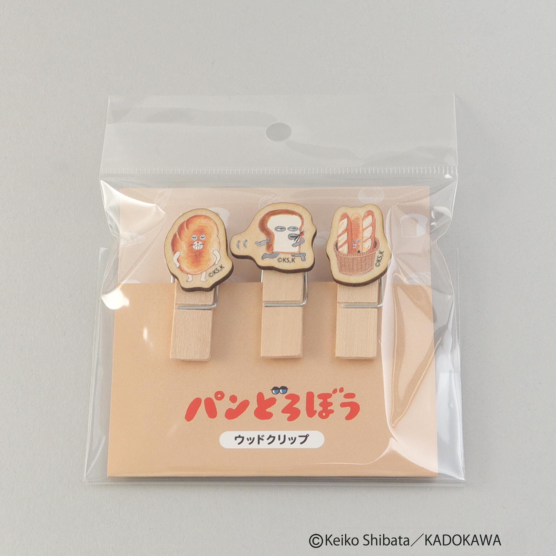 212 KITCHEN STORE「◆ウッドクリップ/2 ＜パンどろぼう ＞」|その他|