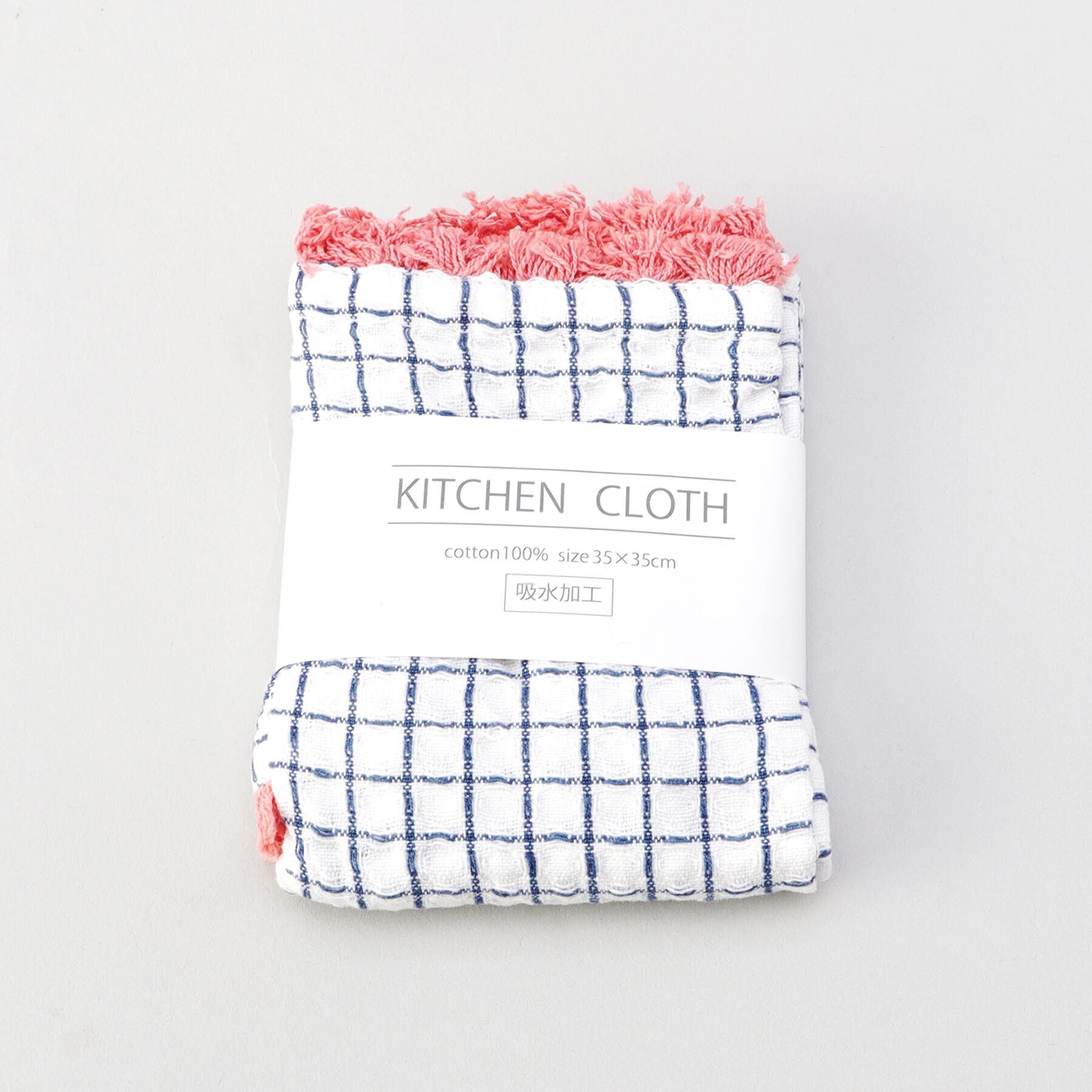 212 KITCHEN STORE「グリッドキッチンクロス NV」|食器・キッチングッズ|