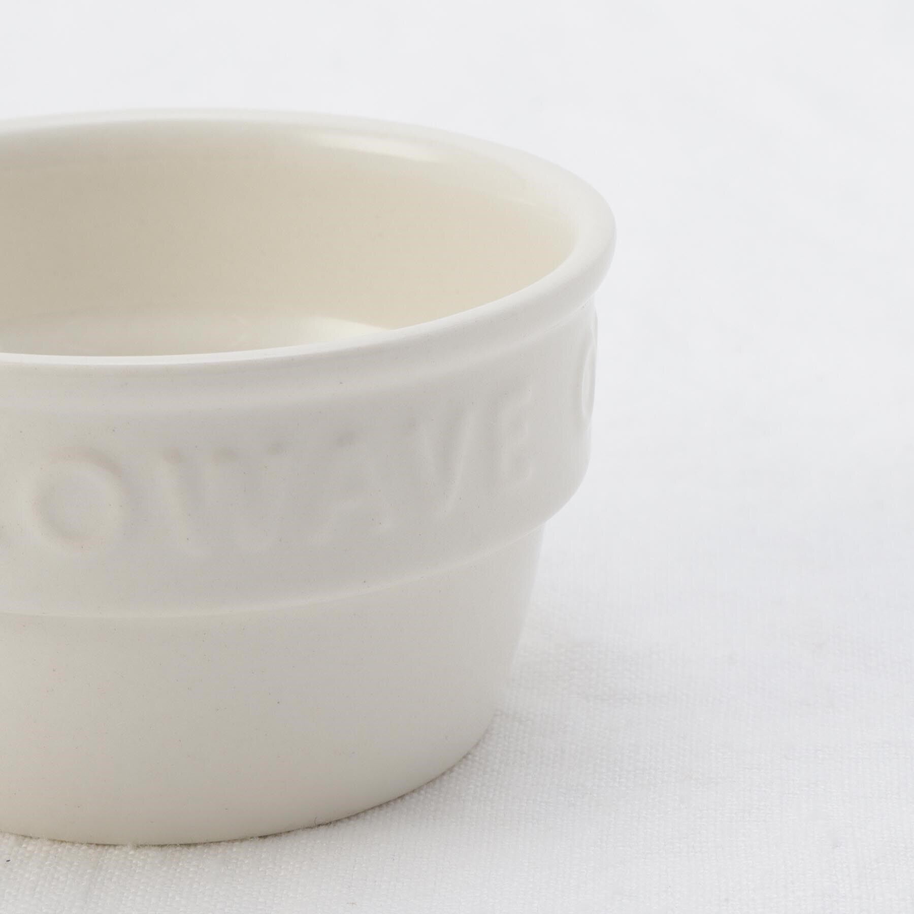 212 KITCHEN STORE「グリルカップ S WH」|食器・キッチングッズ|